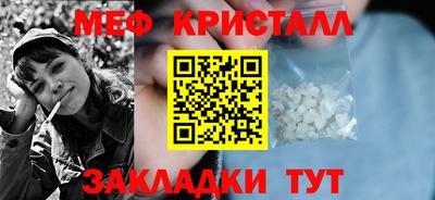 скорость Краснодар