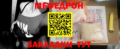 скорость Краснодар