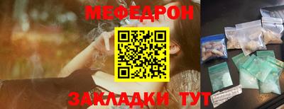 скорость Краснодар