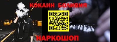 скорость Краснодар