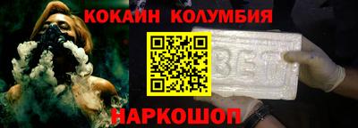 скорость Краснодар