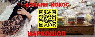MDMA Premium VHQ Краснознаменск