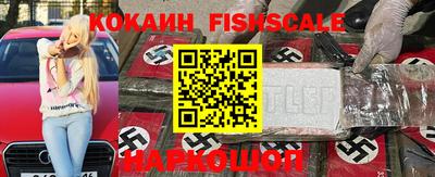 MDMA Premium VHQ Краснознаменск