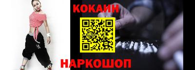MDMA Premium VHQ Краснознаменск