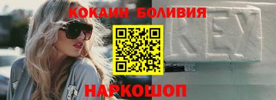 скорость Краснодар
