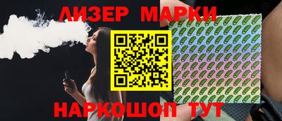 MDMA Premium VHQ Краснознаменск