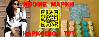 скорость Краснодар