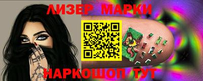 MDMA Premium VHQ Краснознаменск