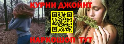 MDMA Premium VHQ Краснознаменск