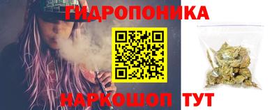 MDMA Premium VHQ Краснознаменск