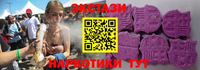 MDMA Premium VHQ Краснознаменск