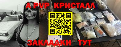 скорость Краснодар