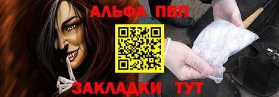 скорость Краснодар