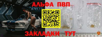 скорость Краснодар