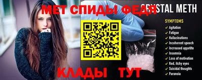 крисы Краснокаменск