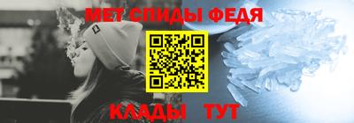 MDMA Premium VHQ Краснознаменск