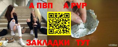скорость Краснодар