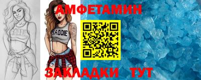 MDMA Premium VHQ Краснознаменск