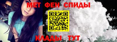 MDMA Premium VHQ Краснознаменск