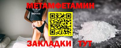 скорость Краснодар