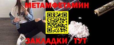 MDMA Premium VHQ Краснознаменск