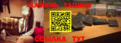 MDMA Premium VHQ Краснознаменск