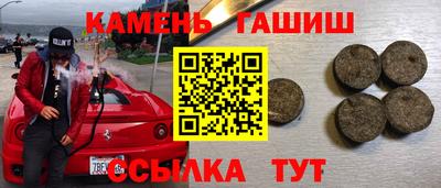 MDMA Premium VHQ Краснознаменск