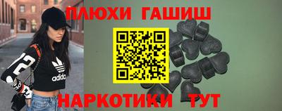 скорость Краснодар
