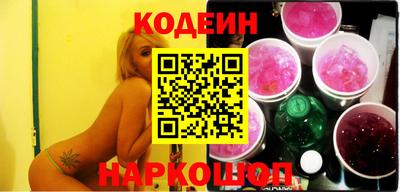 крисы Краснокаменск
