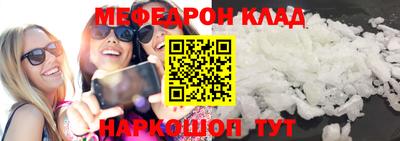 скорость Краснодар